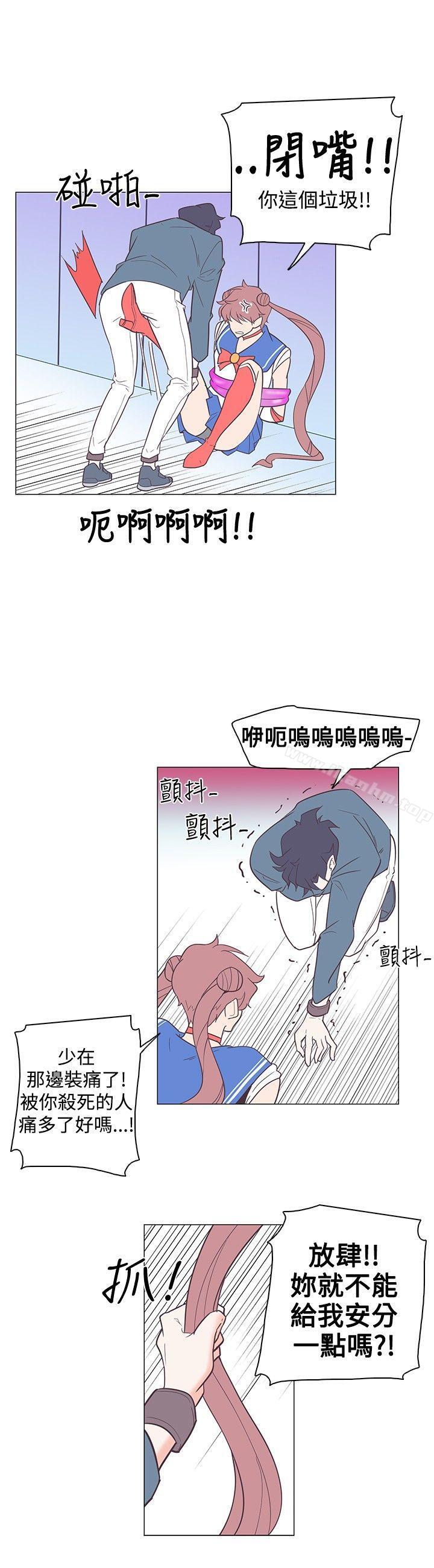 韩漫H漫画 追杀金城武  - 点击阅读 第14话 12