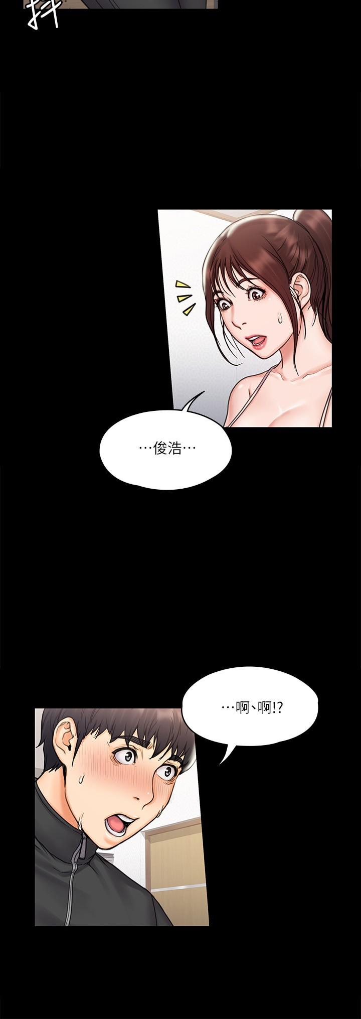 我投降瞭女教練 在线观看 第16話-伸展時柔軟貼上的觸感 漫画图片24