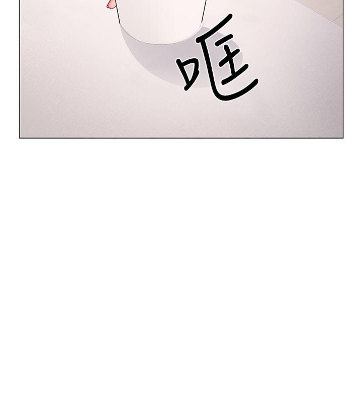 韩漫H漫画 入伍倒数中  - 点击阅读 第47话-跟佳雯真的到此为止了吗 42