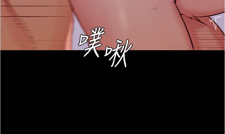 小裤裤笔记 第35話-讓人無法自拔的快感 韩漫图片17