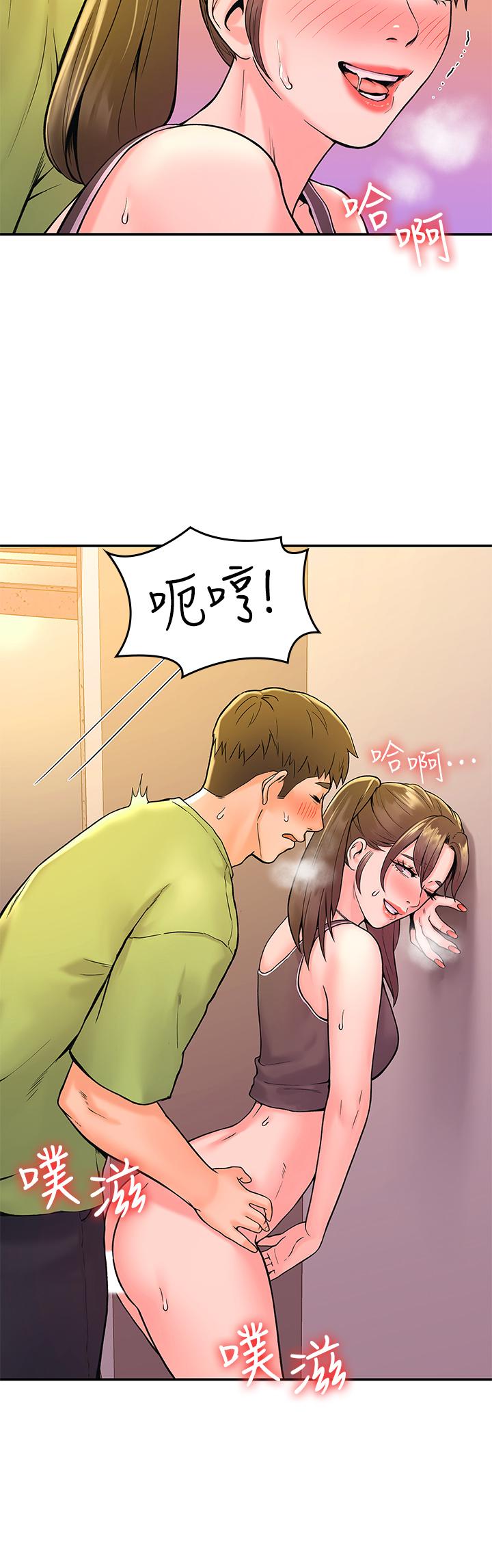 漫画韩国 大學棒棒堂   - 立即阅读 第35話-產生誤會的兩人第5漫画图片