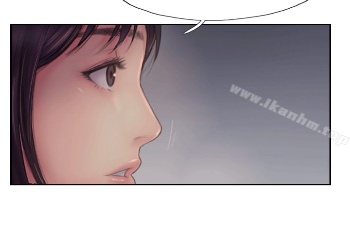 你劈腿瞭嗎? 在线观看 第3話-代理，你有女友嗎? 漫画图片14