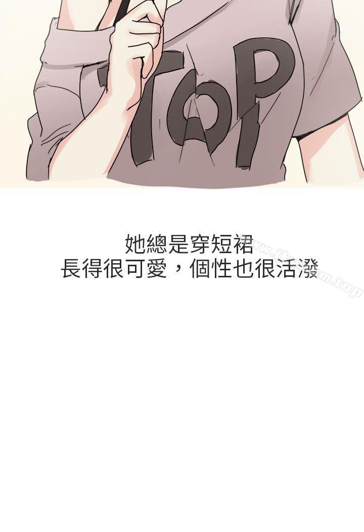 秘密Story第二季 在线观看 第二季 打工女和男友(上) 漫画图片7