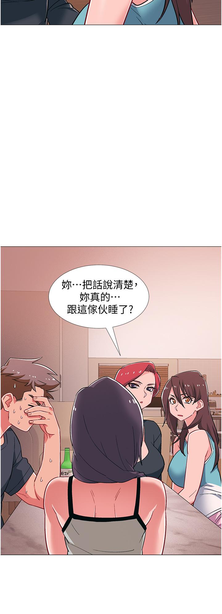 入伍倒數中 在线观看 第48話-最終話-離別的時刻 漫画图片2