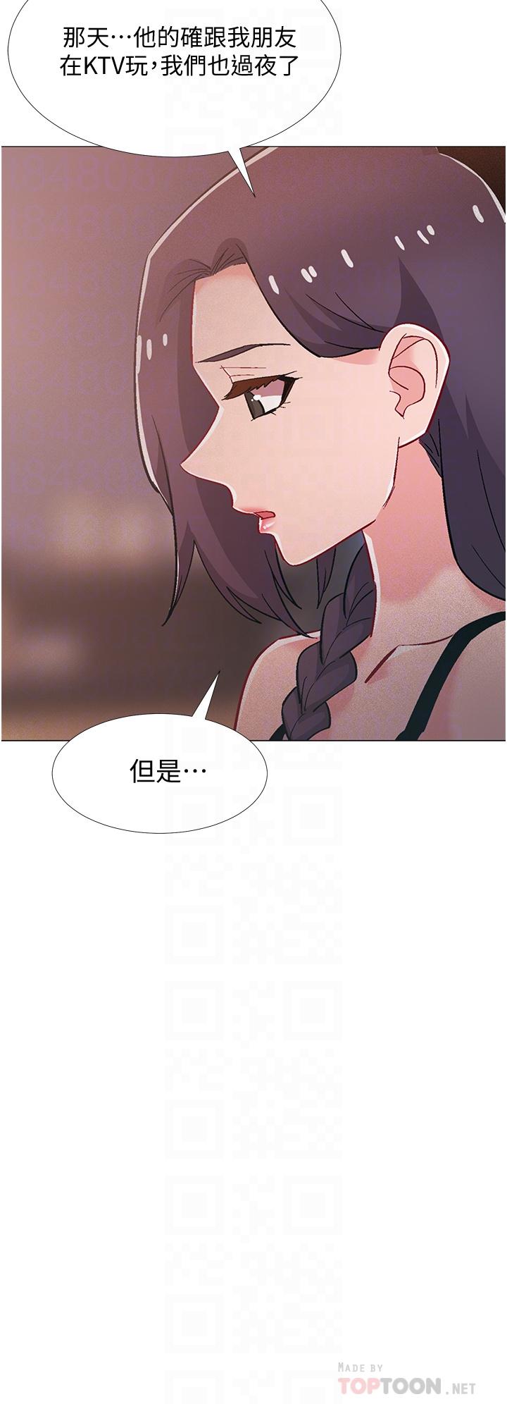 韩漫H漫画 入伍倒数中  - 点击阅读 第48话-最终话-离别的时刻 10