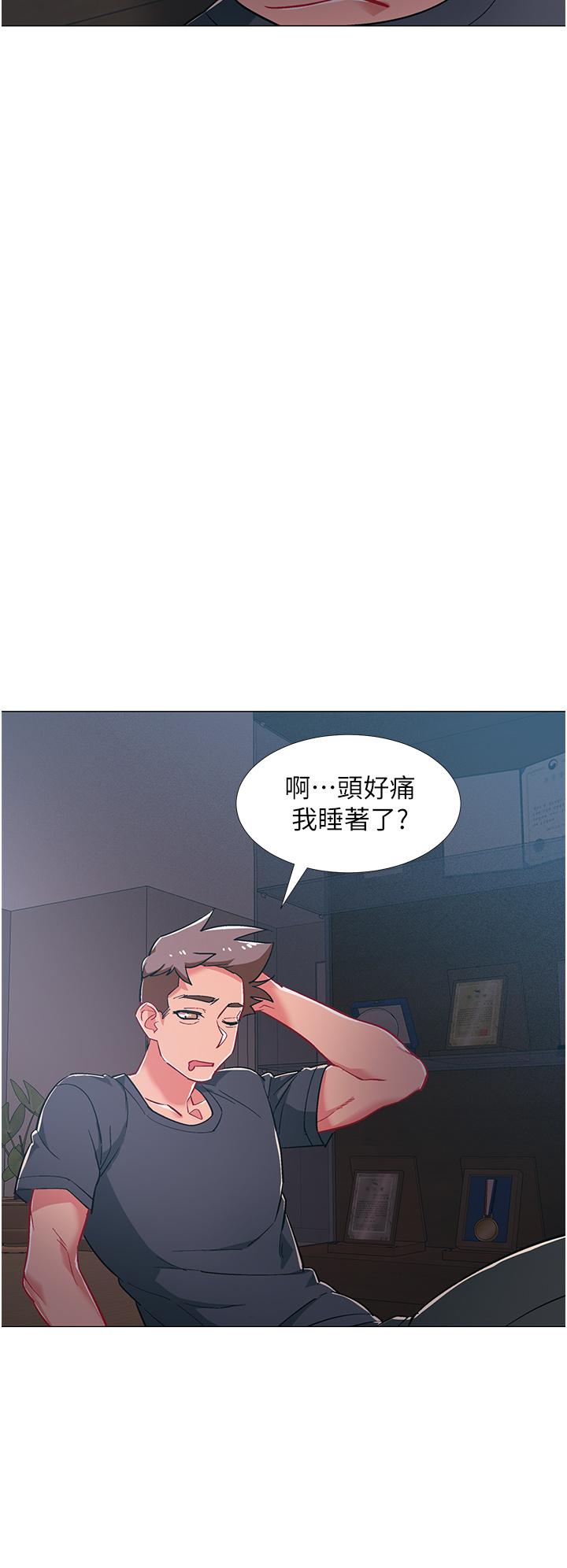 韩漫H漫画 入伍倒数中  - 点击阅读 第48话-最终话-离别的时刻 26