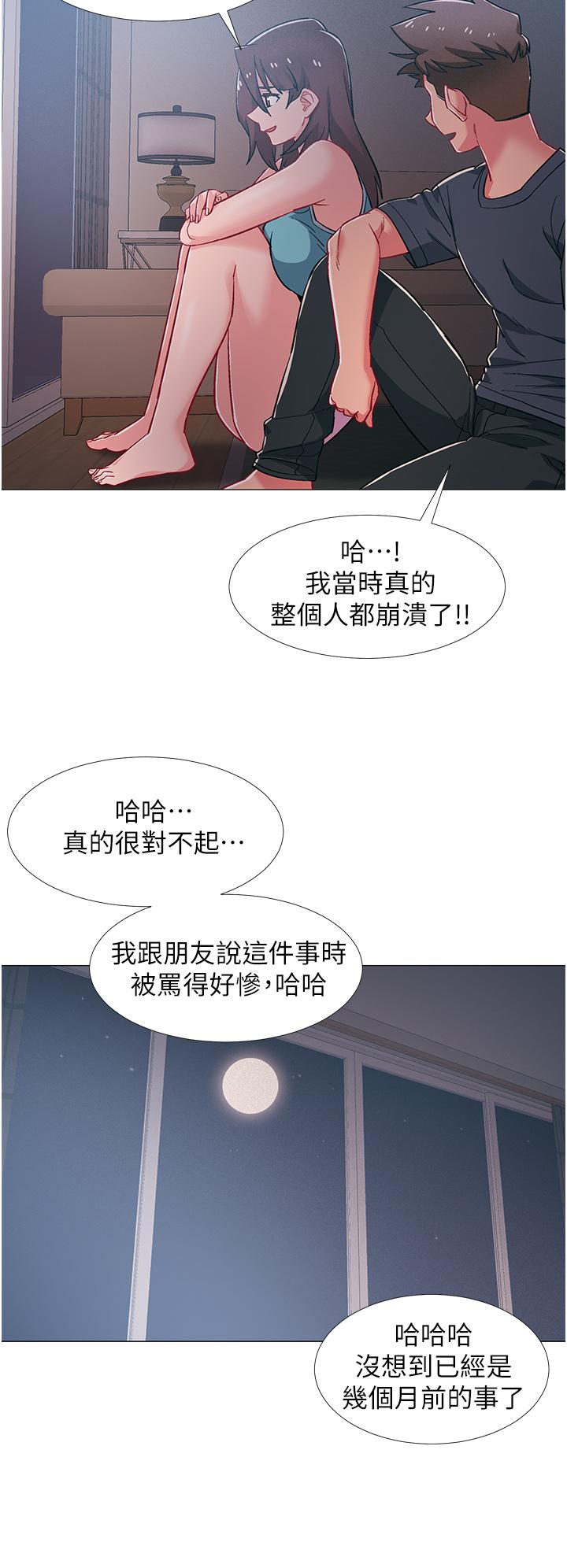 韩漫H漫画 入伍倒数中  - 点击阅读 第48话-最终话-离别的时刻 34