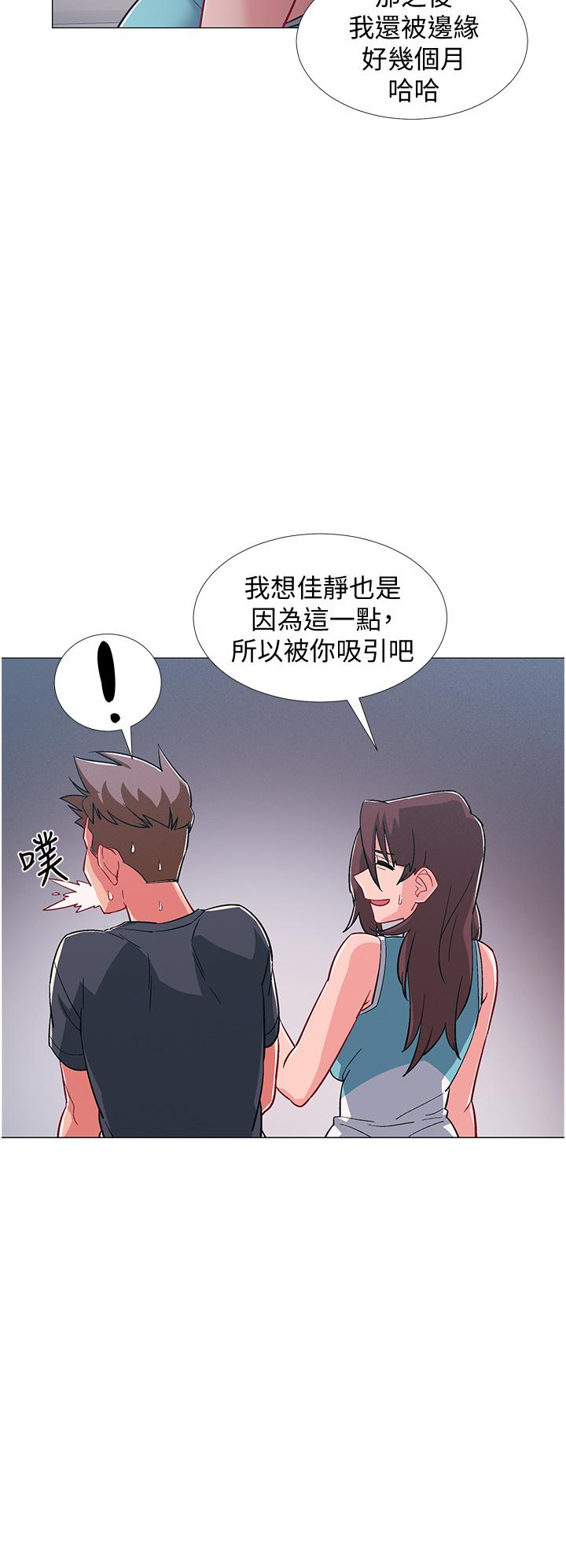 入伍倒數中 在线观看 第48話-最終話-離別的時刻 漫画图片36