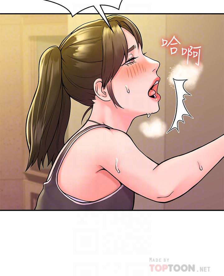 漫画韩国 大學棒棒堂   - 立即阅读 第36話-耀祖的苦惱第6漫画图片