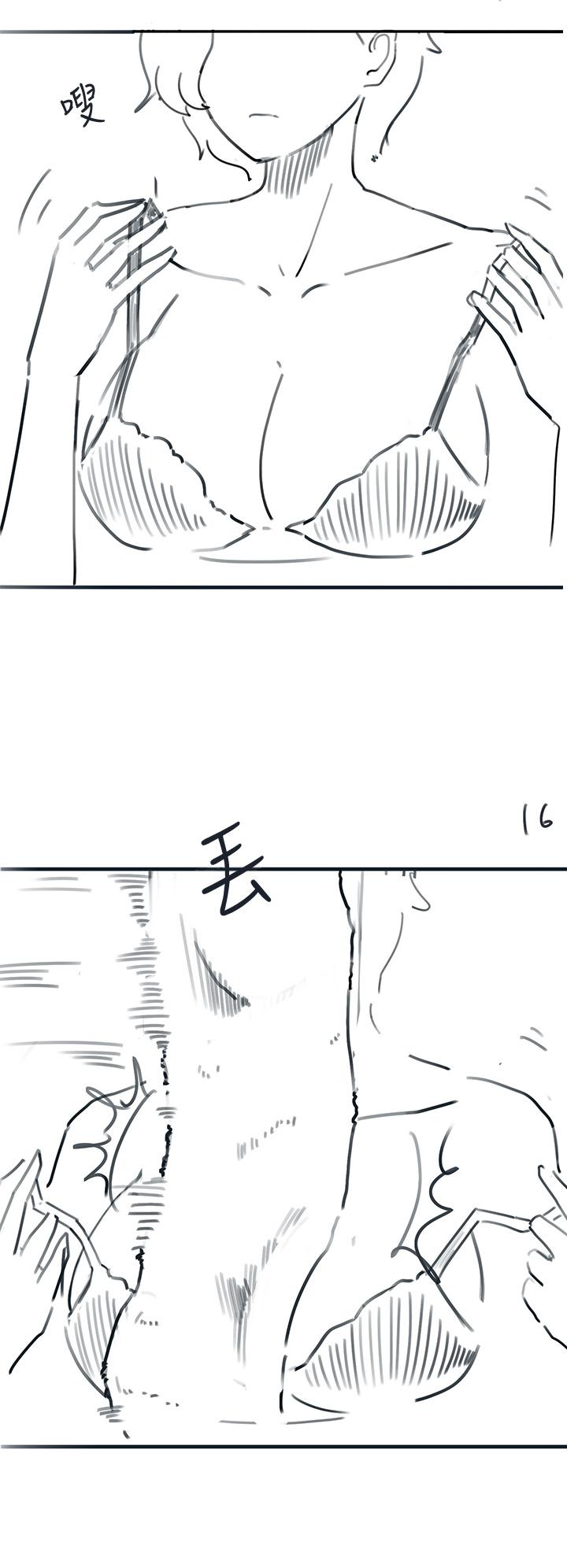 入伍倒數中漫画 免费阅读 入伍倒数中 后记-退伍倒数中 35.jpg