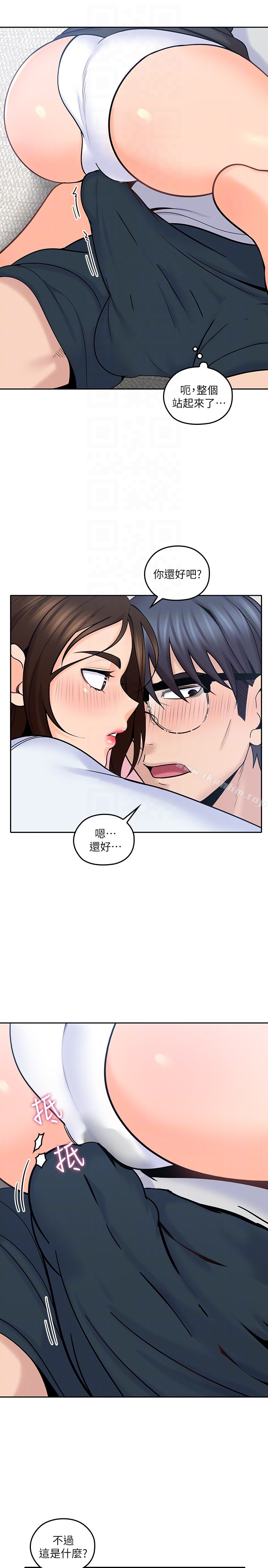 親愛的大叔 在线观看 第12話-刺激的肢體接觸 漫画图片29