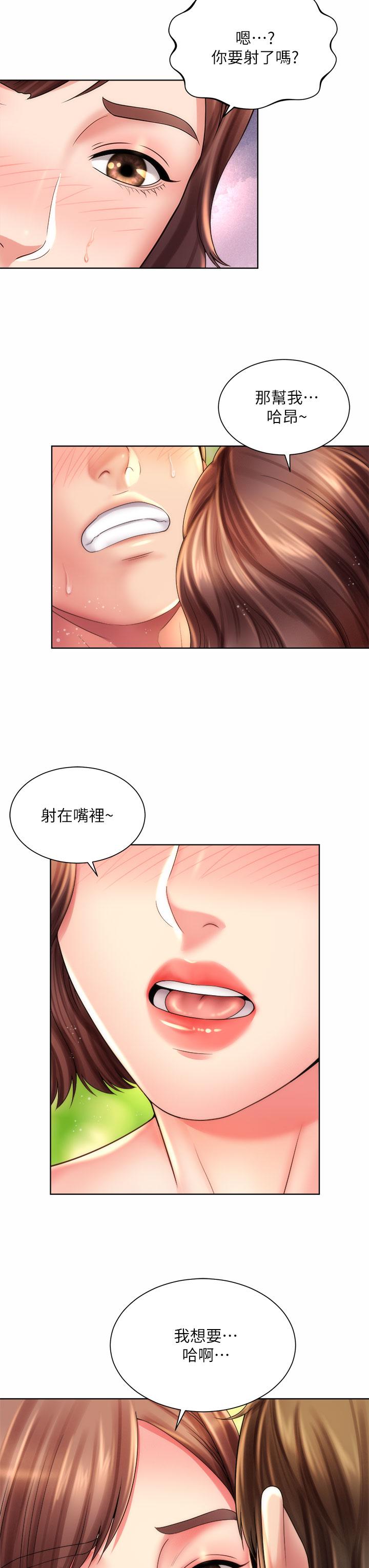 韩漫H漫画 海滩女神  - 点击阅读 第28话-连闺蜜都为承恩的巨根癡狂 31