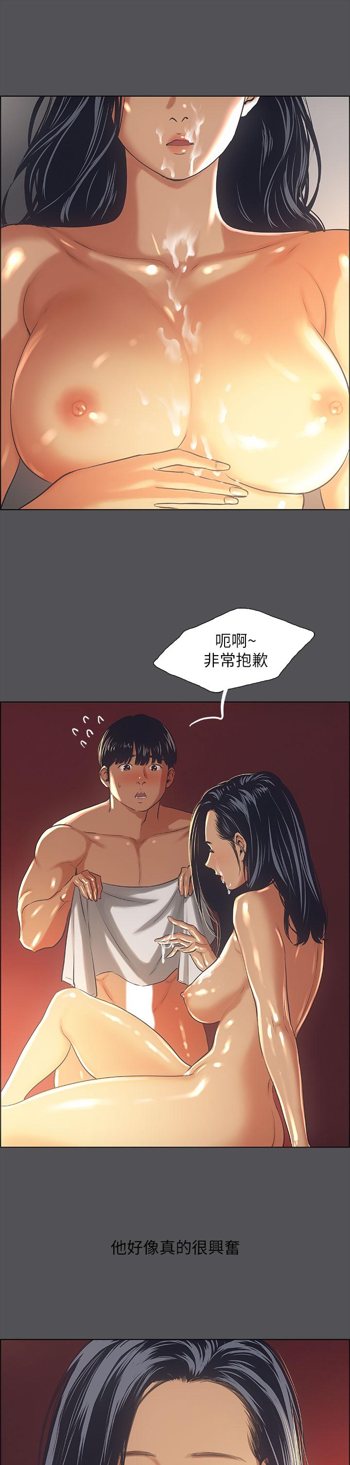 縱夏夜之夢漫画 免费阅读 第34话-处男杀手 3.jpg