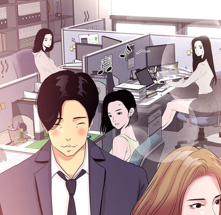 漫画韩国 OL蜜巢   - 立即阅读 第1話第62漫画图片