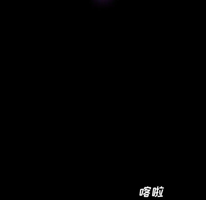 韩漫H漫画 乖乖上钩  - 点击阅读 第4话 12