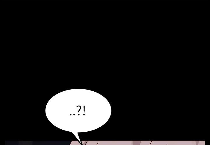 乖乖上鉤 在线观看 第24話 漫画图片1