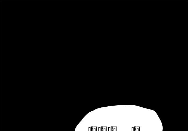 乖乖上鉤 在线观看 第59話 漫画图片1