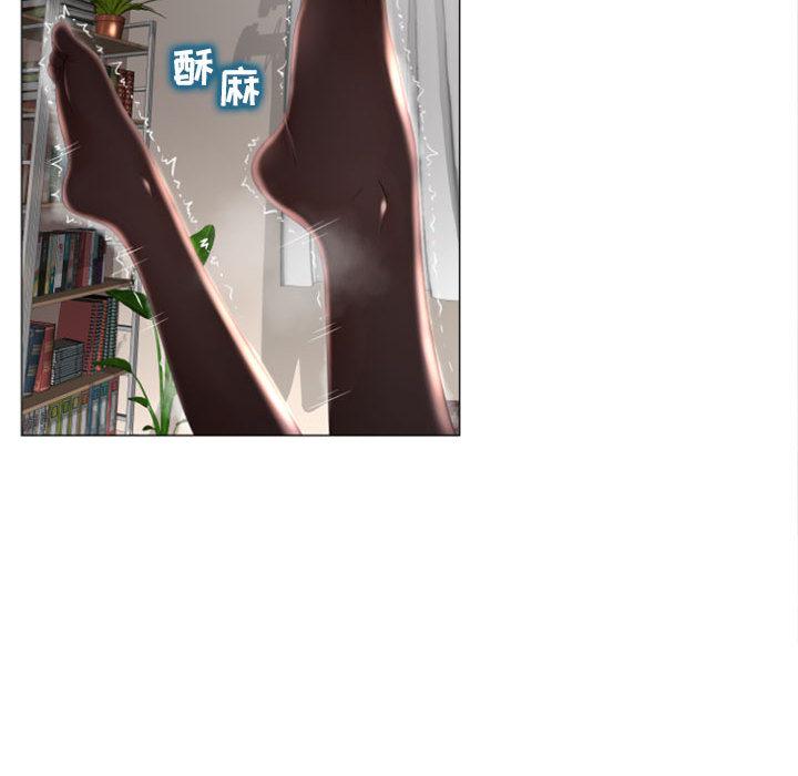 漫画韩国 隔壁的她   - 立即阅读 第1話第36漫画图片