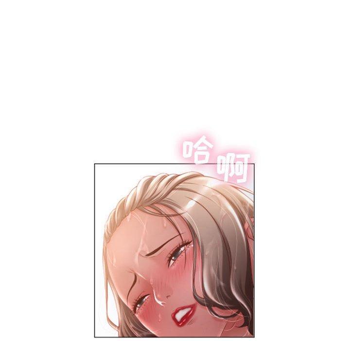 隔壁的她 在线观看 第6話 漫画图片34