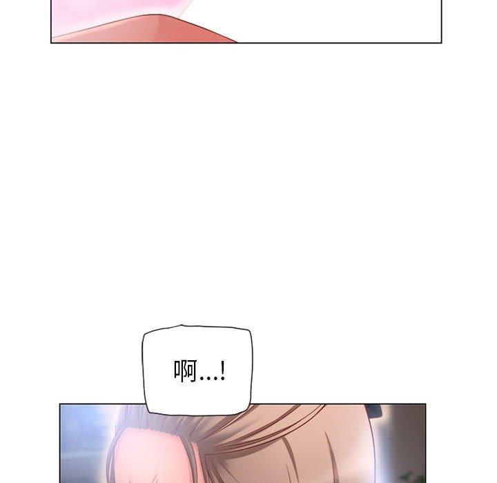 隔壁的她 在线观看 第7話 漫画图片30