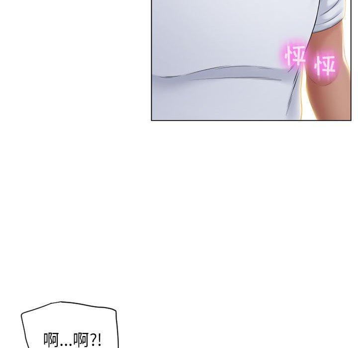 隔壁的她 在线观看 第7話 漫画图片132