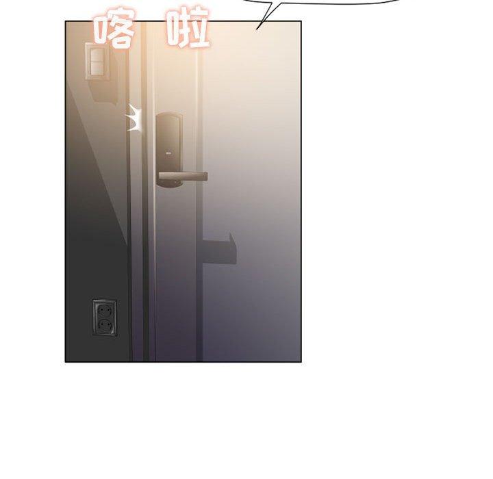 隔壁的她 在线观看 第9話 漫画图片68