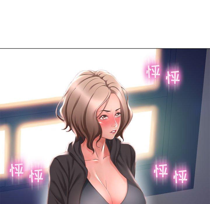 隔壁的她 在线观看 第11話 漫画图片148