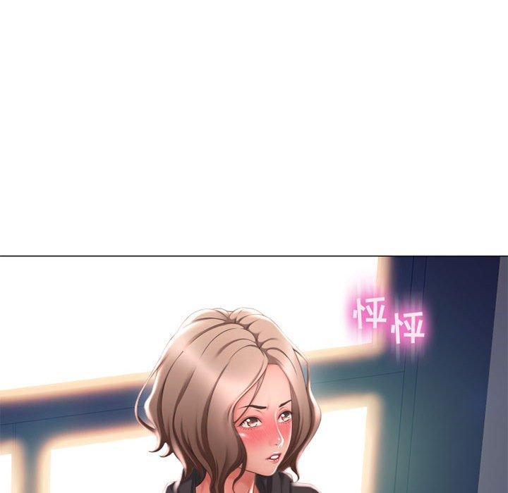 隔壁的她 在线观看 第12話 漫画图片6