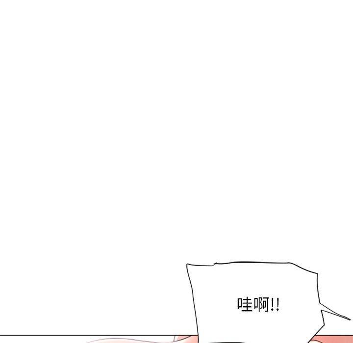 隔壁的她 在线观看 第12話 漫画图片101