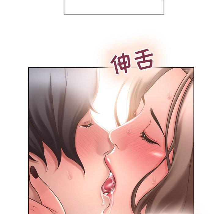 隔壁的她 在线观看 第13話 漫画图片60