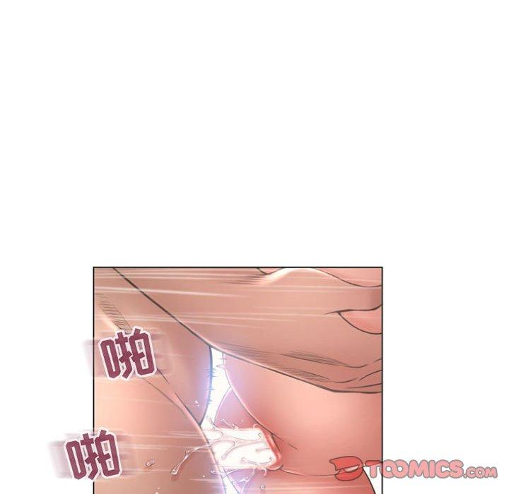 漫画韩国 隔壁的她   - 立即阅读 第18話第57漫画图片