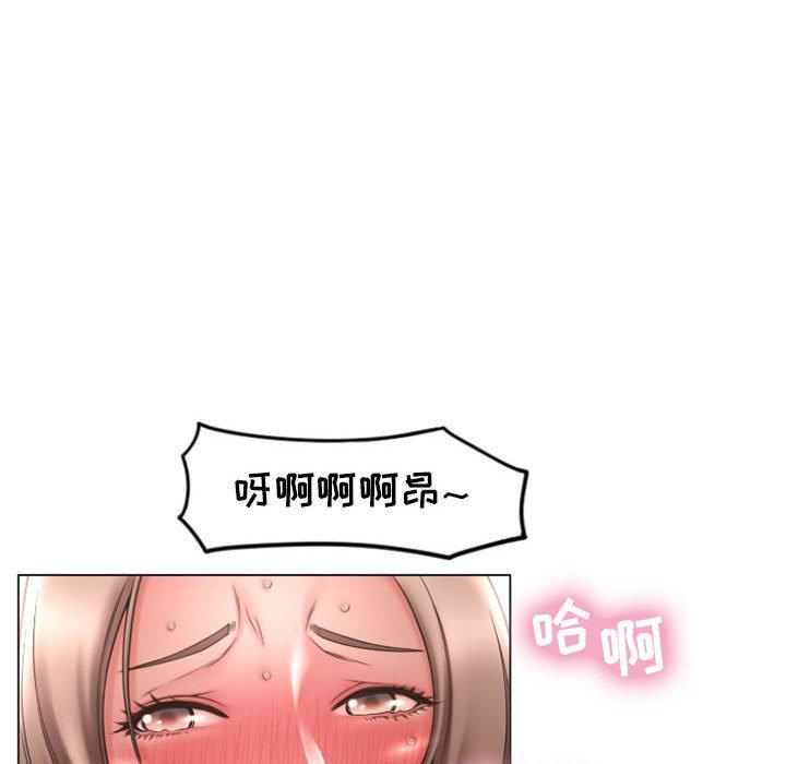 韩漫H漫画 隔壁的她  - 点击阅读 第19话 96