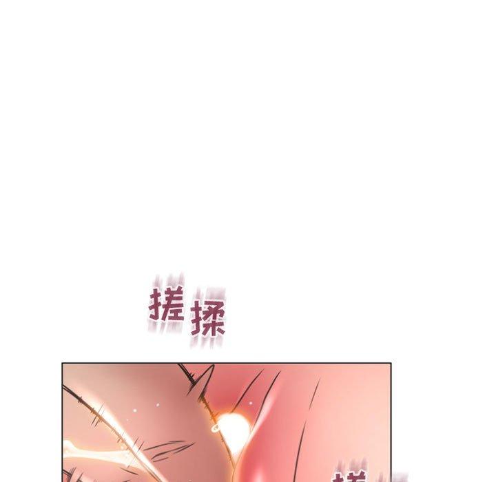 韩漫H漫画 隔壁的她  - 点击阅读 第19话 142