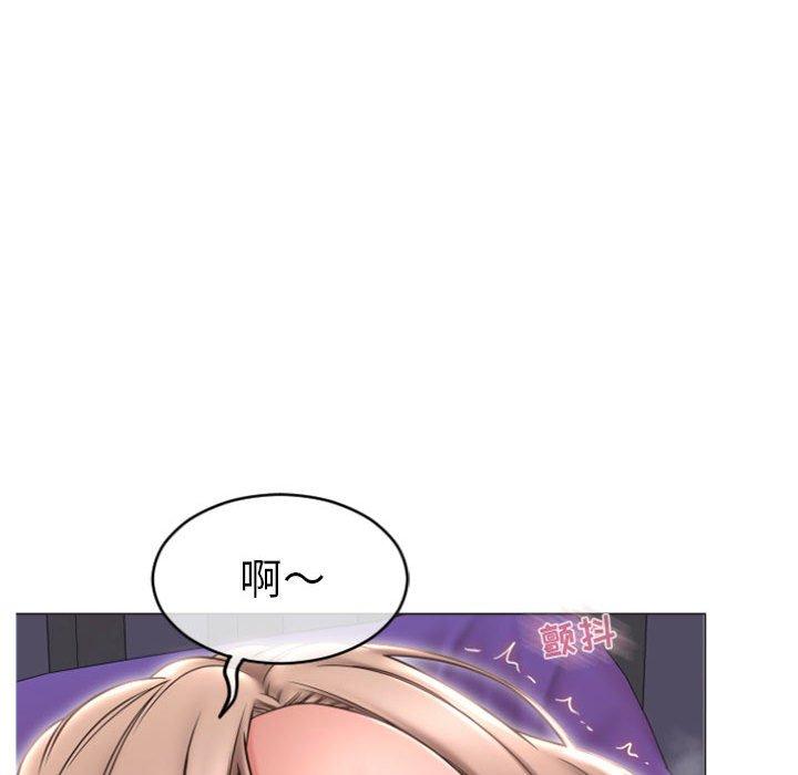 隔壁的她 在线观看 第20話 漫画图片137