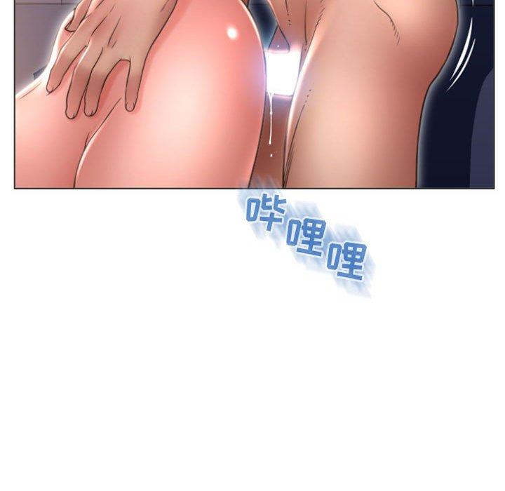 隔壁的她 在线观看 第21話 漫画图片132