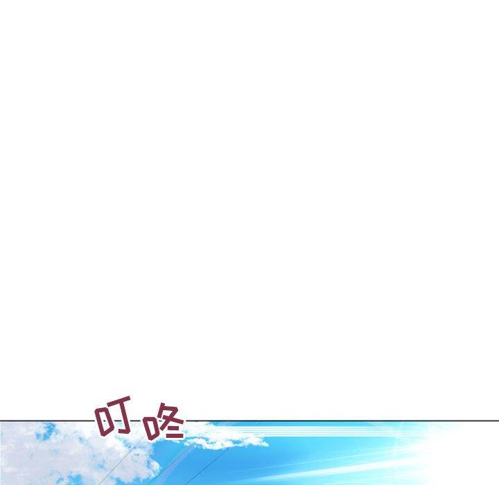 韩漫H漫画 隔壁的她  - 点击阅读 第21话 150