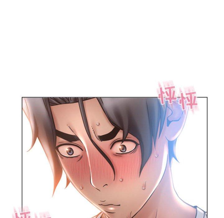 隔壁的她 在线观看 第22話 漫画图片87