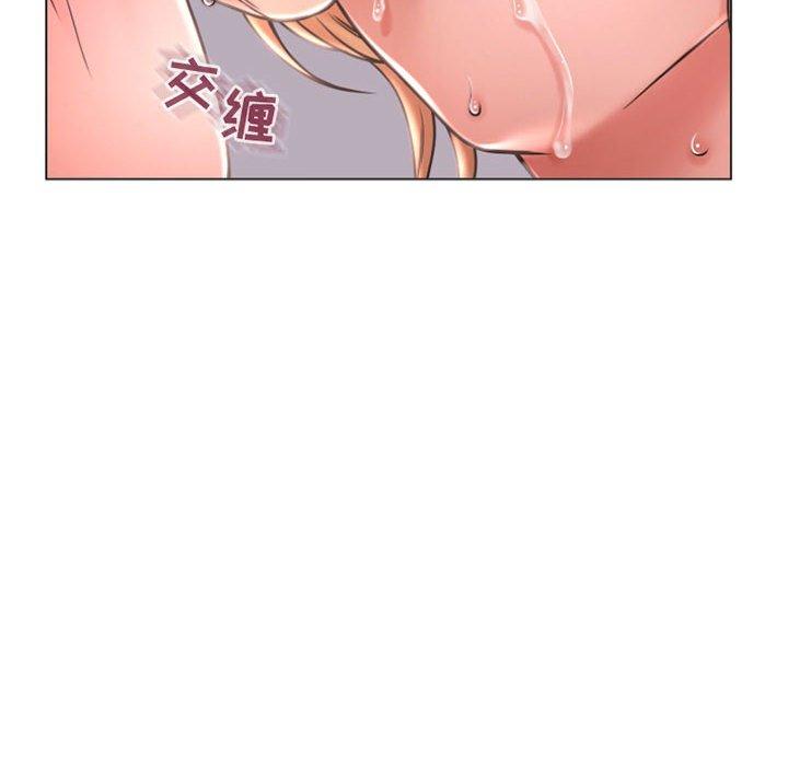 隔壁的她 在线观看 第24話 漫画图片139