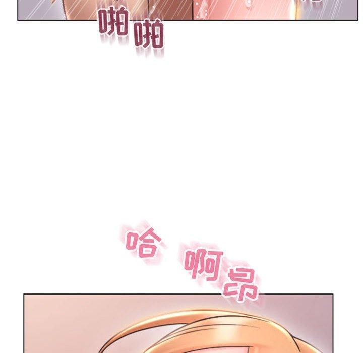 隔壁的她 在线观看 第25話 漫画图片18