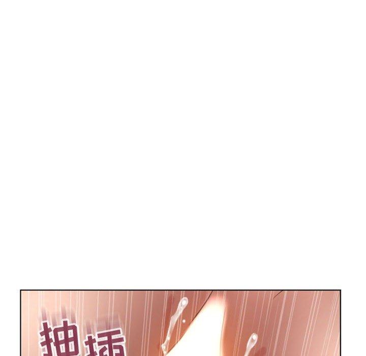 隔壁的她 在线观看 第25話 漫画图片54