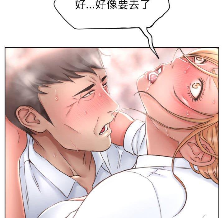 漫画韩国 隔壁的她   - 立即阅读 第25話第65漫画图片