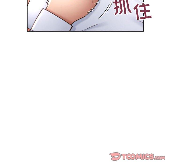 韩漫H漫画 隔壁的她  - 点击阅读 第26话 81