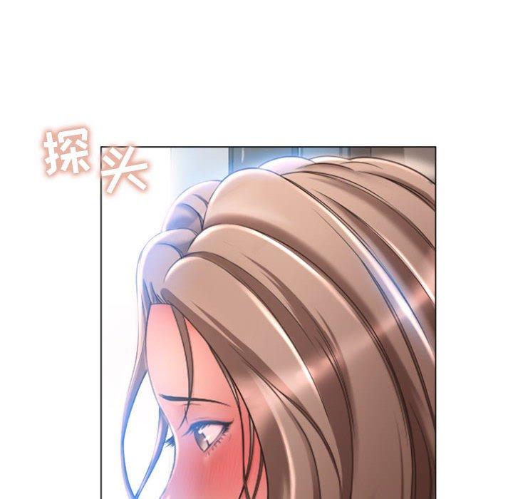 韩漫H漫画 隔壁的她  - 点击阅读 第30话 10