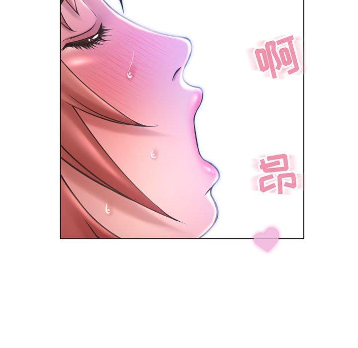 漫画韩国 隔壁的她   - 立即阅读 第30話第79漫画图片