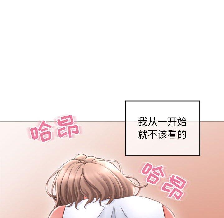 漫画韩国 隔壁的她   - 立即阅读 第31話第88漫画图片