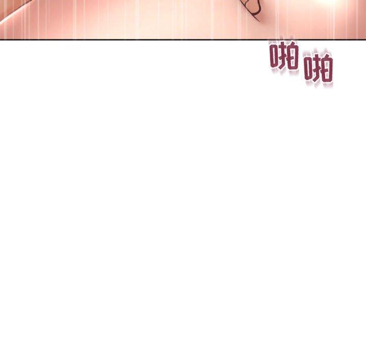 韩漫H漫画 隔壁的她  - 点击阅读 第31话 158