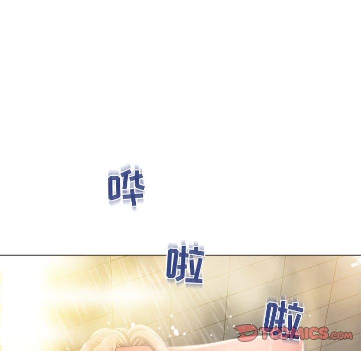 隔壁的她 第32話 韩漫图片21