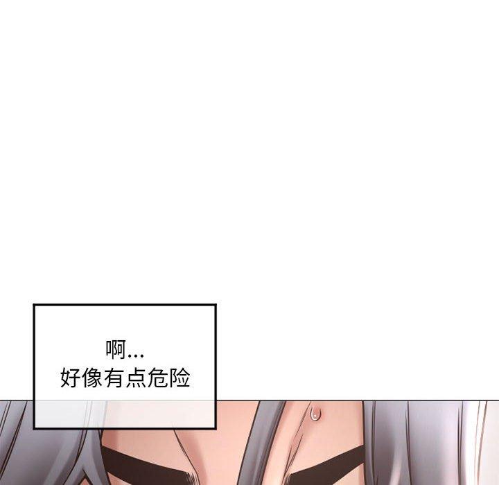 韩漫H漫画 隔壁的她  - 点击阅读 第34话 14