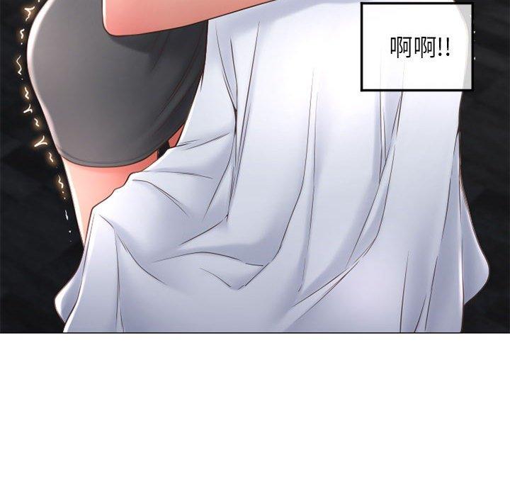 韩漫H漫画 隔壁的她  - 点击阅读 第34话 79