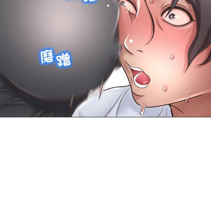 隔壁的她 在线观看 第34話 漫画图片81